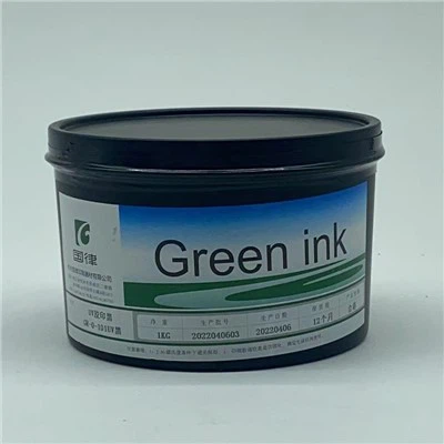 Ofset UV Mürekkep