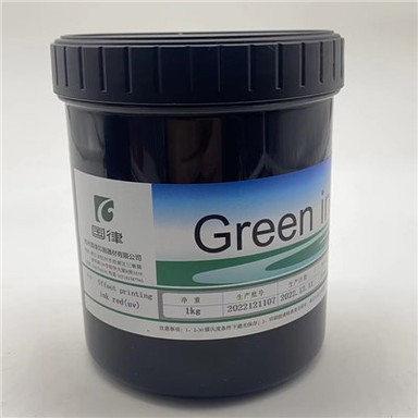 Ekran yazdırması için UV mürekkep